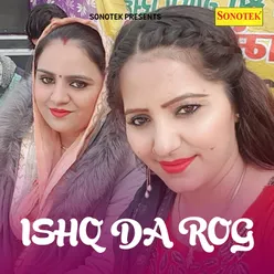 Ishq Da Rog